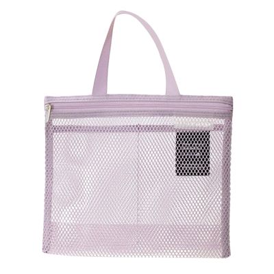 Mesh Toiletry Bag with Portable Handle Zipper Quick Drying Heavy Duty Large Capacity Shower Travel Makeup Organizer Bag for Bathroom, Travel, Swimming, Gym, Camping, College Dorms, Beach Purple