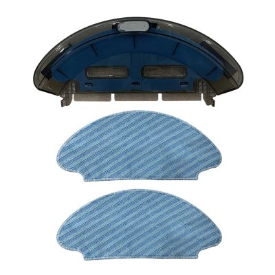 QDVOPHZA Compatible for Tefal RG6875/Compatible for Isweep X3Water Tank Mopping RagsVacuum Cleaner Replacement Parts Vacuum Cleaner Accessories