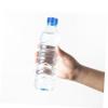 ABOOFAN 2sets Plastic Drink Bottle Covers Spring Water Bottle Diy Caps for Boys and Girls (dark) 100pcs*2 view 4