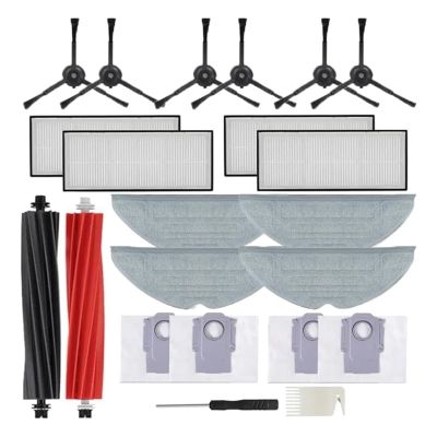 KarmoP Main Brush Side Brush Filter Mop Dust Bag Parts Accessories Compatible for Roborock S8 S8 Plus S8+ S8 Pro Ultra G20 Vacuum Cleaner Parts