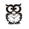 ABOOFAN Owl Wall Clock Vintage Acrylic Silent Hanging Clock for Living Room and Office Decoration Battery Operated Non-Ticking Stylish Home Decor view 1