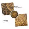 ABOOFAN Metal Mandala Wall Art Elegant Round Design for Living Room Decor Artistic Metal Wall Hanging Unique Home Adornment view 3