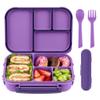 Amathley Lunch Box Kids,Bento Box Adult,Leakproof Lunch Containers for Adults/Kids/Toddler,1200ML-4 Compartments bento Lunch box with Utensil,Microwave & Dishwasher & Freezer Safe (Purple) view 1