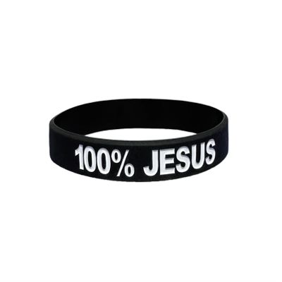 B3 U ATHLETICS 100% Jesus Sports Silicone Wristband Soccer Ftbol Football Motivational Fitness Stretch Black White Glow in Dark Unisex Adults Teens 1 3 5 10 15 Pack (1 Black Wristband)