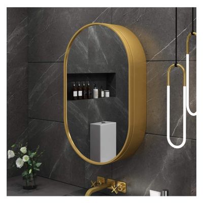 Medicine Cabinets Oval Bathroom Mirror Cabinet, Solid Wood Wall-Mounted Bathroom Medicine Cabinet Large Storage Organizer Space Saver for Bathroom, Kitchen, Bedroom ( Color : Gold , Size : Without Lig
