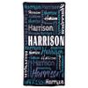 Personalized Beach Towels for Kids Adults, Personalized Custom Kids Baby Girls Boys Beach Towel with Names view 1