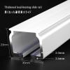 Curtain Single Tracks Ceiling Or Wall Mounting, Heavy Duty Curtain Tracks Rods System, Room Divider Partition Curtain Ceiling Rails, Sliding Shower Ceiling Track 1.6-26.2 Ft, Aluminum Curtain Track ( view 4