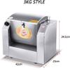 LMYYDES Commercial Bread Mixer Maker 3kg 5kg 7kg 4 Dough Blender Mixer Cake Dough Kneader Machine, 1100W/1500W Electric Dough Mixer,5kg/48x30x41cm view 3