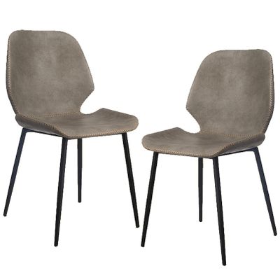 Dining Chairs Set of 2, Mid-Century Modern Dining Chairs, Kitchen Dining Room Chairs, Curved Backrest Faux Leather Upholstered Dining Chair with Metal Legs