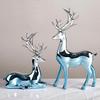 2Pcs Pink Sika Statues Deer Couple Figures Reindeer Sculpture, Animal Figurines Elk Home Dcor, Desktop Art Figure, Collectible Crafts Decorations for Living Room Party (Pink) view 1