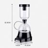 PLYLAY Coffee Machine Brewing Electric Siphon Pot Coffee Machine Home Electric Siphon Coffee Pot Manual Brewing Glass Pot, 20240309 view 4
