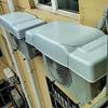 Air Conditioner Cover for outside Units, Outdoor Central Ac Cover, Plastic Hard Shell, Rain Canopy Awning Waterproof Dust Snow-resistant Equipped with Fixed Steel Wire, 97x45x15cm, White view 2