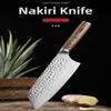 toothgeneric Meat Cleaver,Cleaver Knife 8 Inch Forged Kitchen Knife Cleaver Chef Knife Stainless Steel Sharp Slicing Chopping Meat Butcher Fishing Knives Cooking Tools, LAMAJIGA5844 view 3