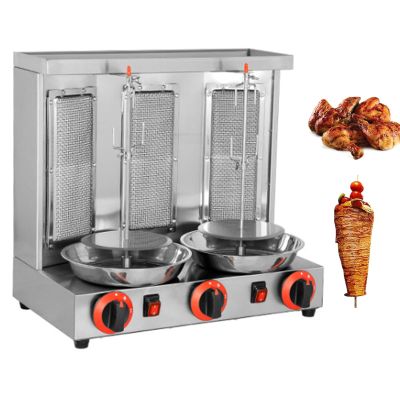 Vertical Doner Kebab Grill Machine, 360  Rotating Rotisserie Oven,Countertop Vertical Rotating Oven, Suitable For Family Gatherings And Friends Gatherings,Silver-B