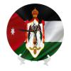 Coat of arms of Jordan Wall Clock Oil Painting Round Decor Non Ticking for Home Office School view 2
