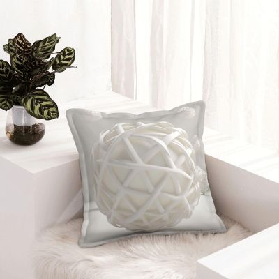 NONHAI 2PCS Faux Leather Throw Pillow Covers 18"x18" Square Pillowcases Covers White Sphere Leather Pillowcases Modern Cushions Covers for Couch Bed Living Room Farmhouse Decor