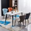 SoOSSN Set of 2Leather Side Chairs with Carbon Steel Legs Counter Chairs Dining Chairs (Color:D) view 3