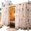 HomeLoft Basics Bunk Bed Cover Tent Bed Curtains Cloth Breathable Bed Canopy Students Curtain Shading Nets for Single Bed 2 Panel (Orange) view 1