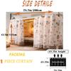 HomeLoft Basics Bunk Bed Cover Tent Bed Curtains Cloth Breathable Bed Canopy Students Curtain Shading Nets for Single Bed 2 Panel (Orange) view 2