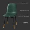 SoOSSN Dining Chair Set of 2 PU Leather Cushion with Black Golden Metal Legs for Restaurant and,Green Dining Chairs(Color:Default) view 3