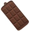 12 DIY Chocolate chip molds, Waffle Pudding Baking Tools, Cake Decorations, Kitchen Supplies view 1