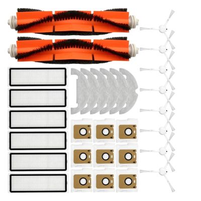 Vacuum Cleaner Main Roller Brush Filter Mop Cloth Dust Bag Accessories .Compatible For Bot D10 Plus RLS3D .Robot Vacuum Cleaner Parts(Color:34pcs Vacuum cleaner parts)