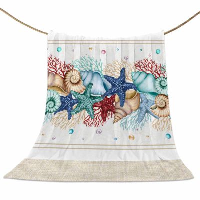 Coastal Beach Throw Blankets, Nautical Ocean Seashell Coral Starfish Soft Fleece Blanket Decorative for Home Sofa Couch Chair Living Bedroom,60x80 Inches, Brown Aqua Summer