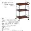 J-Kitchens 207064 Model Table Wagon, Brown, Wagon, 21.5 x D14.6 x Height 31.5 inches (545 x 370 x 800 mm) view 2