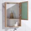 Bathroom Mirror Cabinet Single Mirrored Door - Modern Toilet Cupboard Storage Unit with Mirror Doors Adjustable Shelf, Wall-Mounted Push-Pull Waterproof Bathroom Storage Cabinet view 2