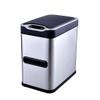 Bathroom Waste Bin Intelligent Induction Stainless Steel Trash Can Bathroom Toilet Multi-Function Self-contained Toilet Brush Paper Towel Trash Can Three-in-one Kitchen Garbage Bin (Color : Silver, view 1