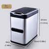 Bathroom Waste Bin Intelligent Induction Stainless Steel Trash Can Bathroom Toilet Multi-Function Self-contained Toilet Brush Paper Towel Trash Can Three-in-one Kitchen Garbage Bin (Color : Silver, view 2