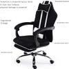 Home Office Chair Gaming Chair E-Sport Computer Desk Chair Racing Office Chair Soft Armrest Memory Foam(Color:Black) (Color : Gray) (Black) view 3
