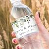 Personalised Water Bottle Labels - Plant Leaves Pattern Text Custom Bottle Stickers, Waterproof Bottle Label for Weddings G view 4