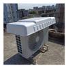 FUYAO Mini Split Heat Pump AC Unit Cover - Waterproof Sun Shade for Outdoor Window Air Conditioning, Protects Condenser and Compressor from Sun and Weather Damage view 1