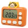 GRIRIW Practical Digital Silent Countdown Timer Kitchen Timer for Cooking Baking Study Alarm Portable Plastic view 1