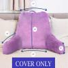 ComfortSpa Reading Pillow Replacement Cover for 19 inch Back Rest Pillow, Polyester Velour Machine Wash and Dry (Lavender) view 3