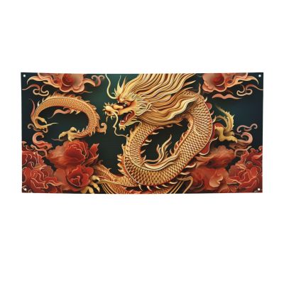 Banner Personalized Party Banners Dragon chinese background Large Banners With Four Metal Round Holes Banner Home Decoration for Birthday Lndoor Outdoo Signs for Business Party Decoration