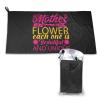 SIYTUAU Mother is Like A Flower Each and is Beautiful and Unique Towels for Bathroom 16x31.5 in Ultra Soft Quick Drying Bath Towels Hand Towels Camping Fitness Beach Towel view 1