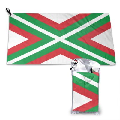 SIYTUAU Flag of Highland, Denver Towels for Bathroom 16x31.5 in Ultra Soft Quick Drying Bath Towels Hand Towels Camping Fitness Beach Towel