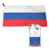 SIYTUAU Flag of Slovakia Towels for Bathroom 16x31.5 in Ultra Soft Quick Drying Bath Towels Hand Towels Camping Fitness Beach Towel view 1