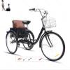 DONGSHAN 24in Adult Tricycles, 7 Speed Adult Trikes, 3 Wheel Bikes with Low Step-Through Tricycle with Rear seat + Multifunctional Basket for Adults, Women, Men, Seniors. (Black) view 1