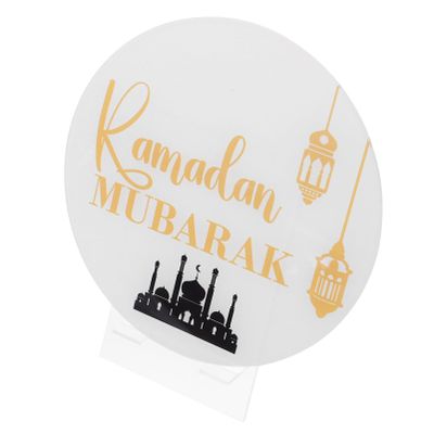 Kichvoe Muslim Ramadan Acrylic Desk Ornament Elegant Holiday Decor for Home Lightweight Portable Eid Decoration for Table Display Adds Festive Atmosphere to Celebrations