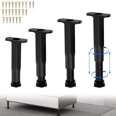 SKMYL Adjustable Height Center Bed Support Leg for Sagging Shelf, Furniture Legs for Frame,Slat and Riser, Adjustable Height 7"-13.5" (4PCS)