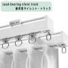 Ceiling Curtain Track Ceiling Mounted Curtain Rail for Curtains, Room Divider Curtains, Curtain Rail Aluminium Alloy Ceiling Curtain Track, Metal Heavy Duty Curtain Rod, Ceiling Shower Curtain Tracks view 2