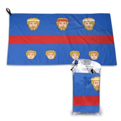 SIYTUAU Banner of The Federation of The Sette Comuni Towels for Bathroom 16x31.5 in Ultra Soft Quick Drying Bath Towels Hand Towels Camping Fitness Beach Towel