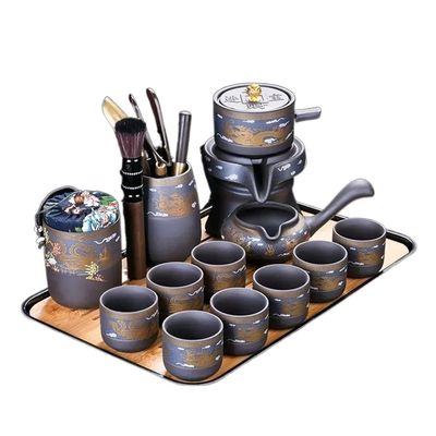 ERoomQ Exquisite Cup Home Tea Brewer Rotating Stone Mill Automatic Tea Set Complete with Teapot and Teacup/Black/As Show (Black As Show)
