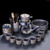 ERoomQ Exquisite Cup Home Tea Brewer Rotating Stone Mill Automatic Tea Set Complete with Teapot and Teacup/Black/As Show (Black As Show) view 2