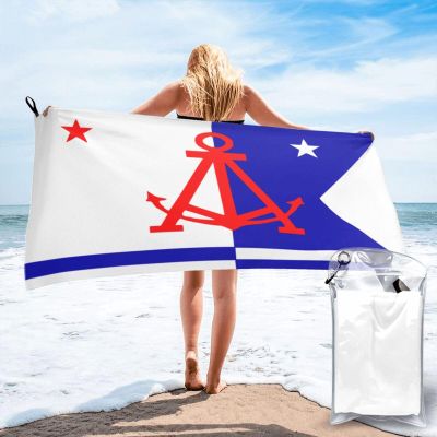 SIYTUAU Flag of Alameda, California Bath Towels 27.5"x55" Inch Super Soft Quick Dry Bath Towel Travel Gym Beach Towel Picnic Yoga Blankets
