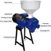 Electric Mill Wet Dry Cereals Grinder 220V 3000W Rice Corn Grain Coffee Wheat Feed Flour Grinding Miller Milling Machine with Funnel view 3