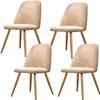 SoOSSN Set of 4 Dining Chairs Thicken Seat Cushioned Backrest Strong Golden Metal Legs Chair for Dining Chairs (Color:Camel) view 1